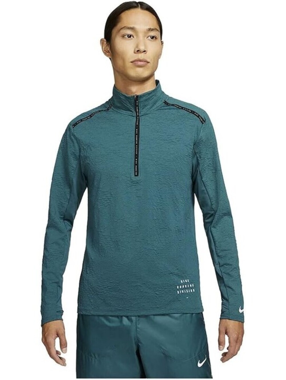 Nike Running Division Men SMALL 1/4 Zip Long Sleeve Textured Pullover Green